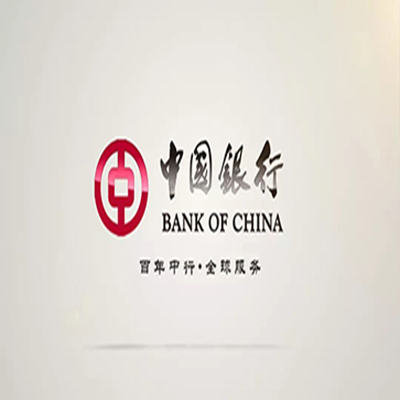 大城中国银行中银e贷