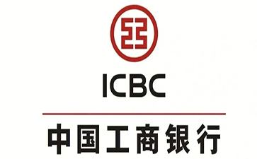 大城工商银行小企业周转贷款